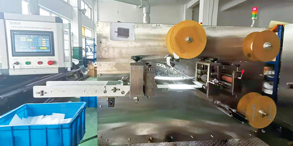 Máquina perforadora de apósito, modelo JY-200G